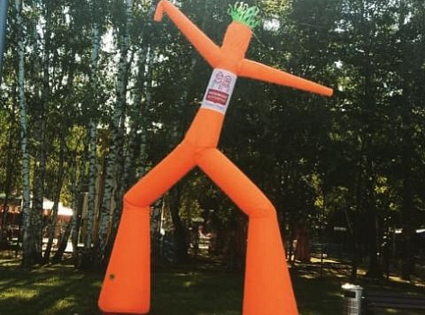 Танцующий "Аэромен"(высота 6 м ) для оформления праздничного мероприятия в Парке