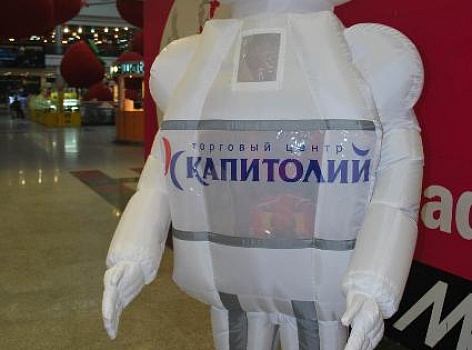 Пневмокостюм Космонавт для промо-акции в торговом центре